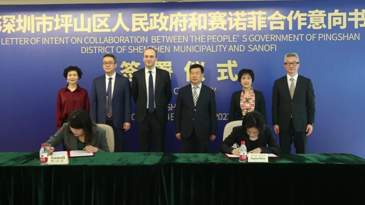 Fransız İlaç Firması Sanofi, Aşı Üretiminde Çin'le İşbirliğini Geliştiriyor