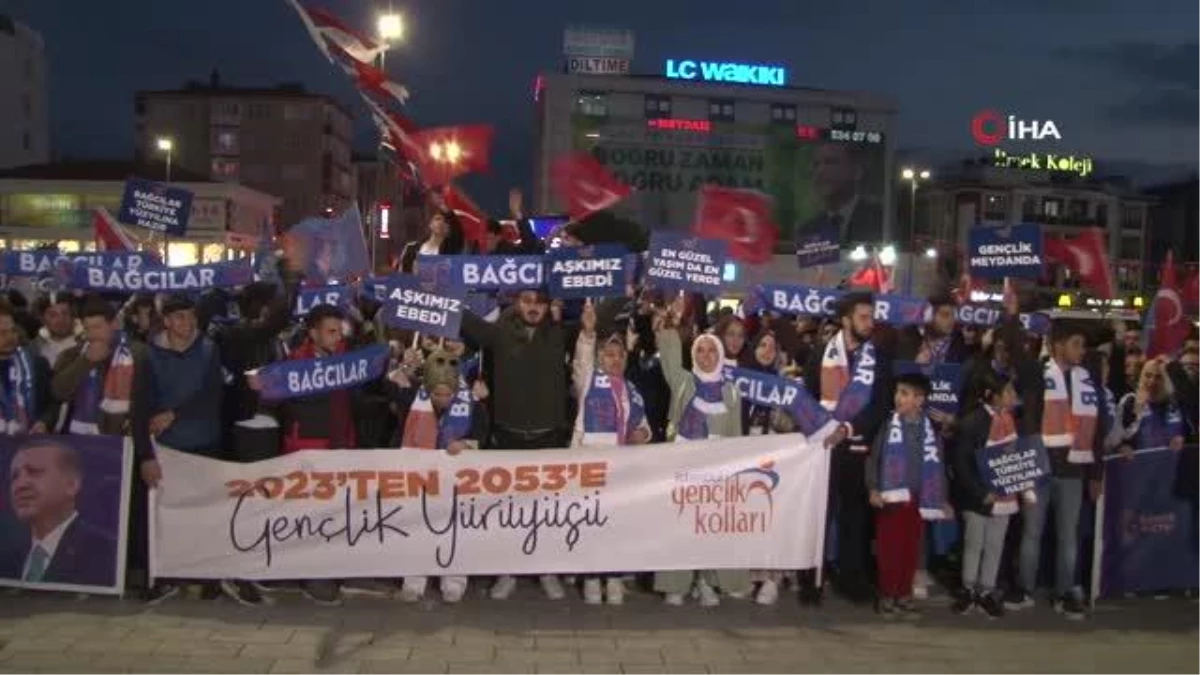AK Parti İstanbul Vilayet Lideri Osman Nuri Kabaktepe "Beraberliğimizi bozmadan 85 milyon Türkiye olarak yolumuza devam edeceğiz"