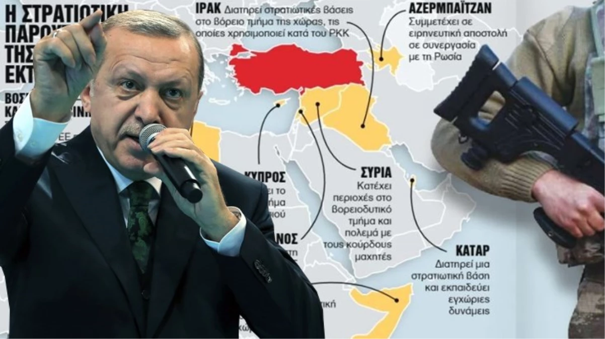 Yunan medyası, Cumhurbaşkanı Erdoğan'ın ataklarını varsayım etmeye çalışıp harita hazırladı